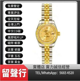 （分類：）位於 。 由 yuexinge.5665-4520 提交（商品編號 1316743524，圖片 1）。簡介： 。