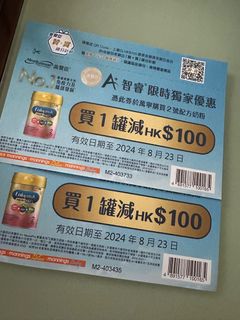 （分類：）位於 。 由 airtimeco 提交（商品編號 1316634763，圖片 1）。簡介： 。