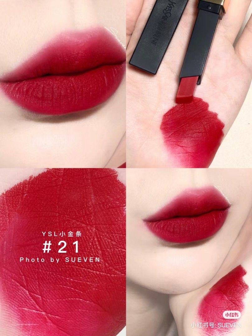 The slim ysl 21 best sale