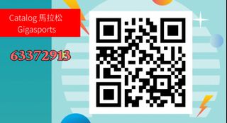 （分類：）位於 。 由 appleteabag 提交（商品編號 1316686272，圖片 1）。簡介： 。