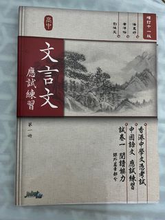 （分類：）位於 。 由 vxyli 提交（商品編號 1316784754，圖片 1）。簡介： 。