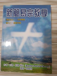 （分類：）位於 。 由 lalalaar 提交（商品編號 1316770364，圖片 1）。簡介： 。