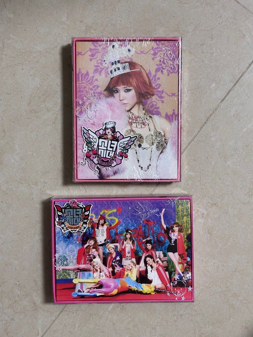 絕版少女時代IGAB I Got a Boy Tiffany封+團封, 興趣及遊戲