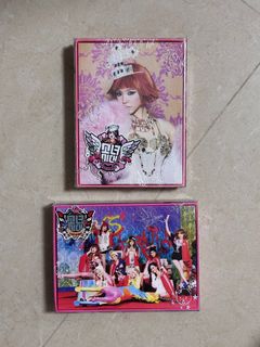 （分類：）位於 。 由 raintang88 提交（商品編號 1316746834，圖片 1）。簡介： 。