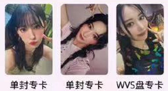 （分類：）位於 。 由 takkkhh 提交（商品編號 1316640976，圖片 1）。簡介： 。