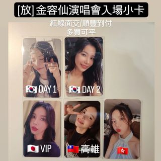 （分類：）位於 。 由 ws619 提交（商品編號 1316797795，圖片 1）。簡介： 。