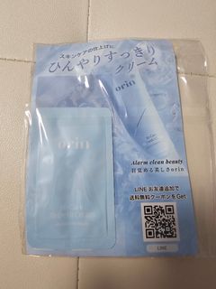 （分類：）位於 。 由 cooltree.3d8ef8 提交（商品編號 1316710676，圖片 1）。簡介： 。