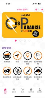 （分類：）位於 。 由 workishell24726 提交（商品編號 1316749544，圖片 1）。簡介： 。