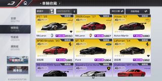 （分類：）位於 。 由 jasonl321 提交（商品編號 1312601030，圖片 1）。簡介： 。