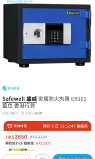 （分類：）位於 。 由 palion56 提交（商品編號 1316706892，圖片 1）。簡介： 。