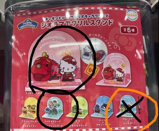 （分類：）位於 。 由 dodiddone11 提交（商品編號 1313370848，圖片 1）。簡介： 。
