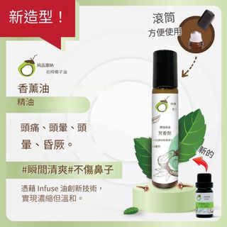 （分類：）位於 。 由 yoogii 提交（商品編號 1316739402，圖片 1）。簡介： 。