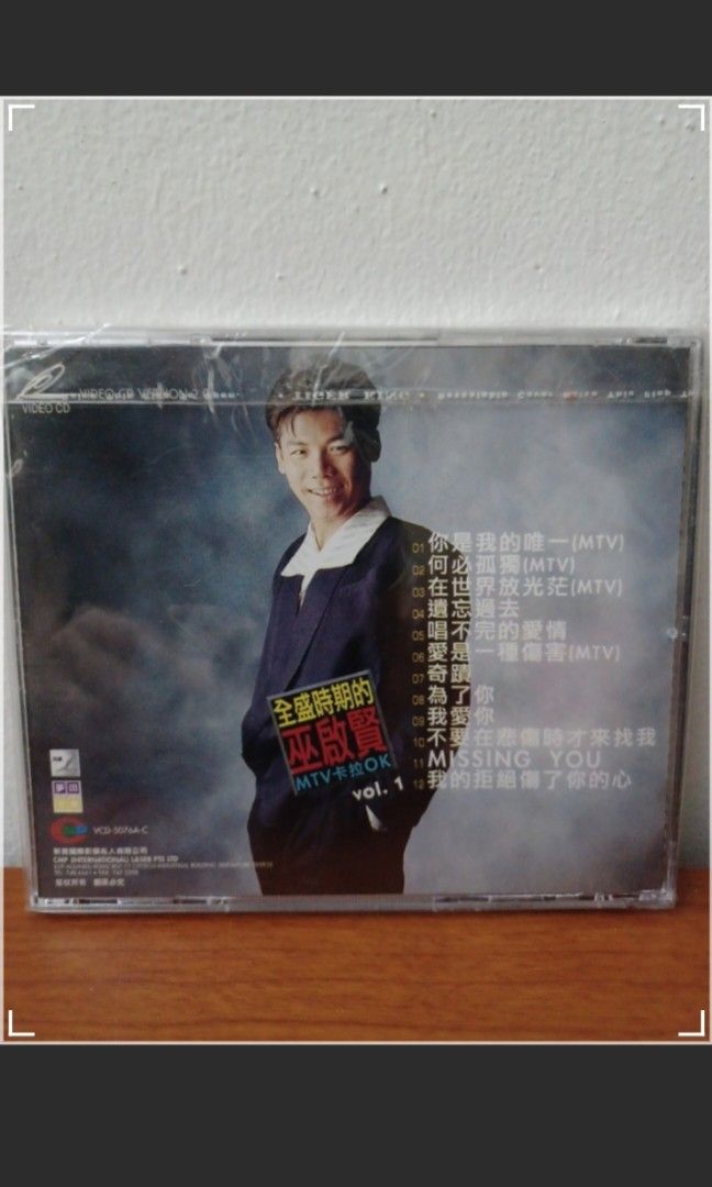 カシーバー Cassiber★1982−1992 6CD＋DVD 良好 カシーバー Cassiber☆1982−1992 6CD＋DVD 良好 カシーバー Cassiber