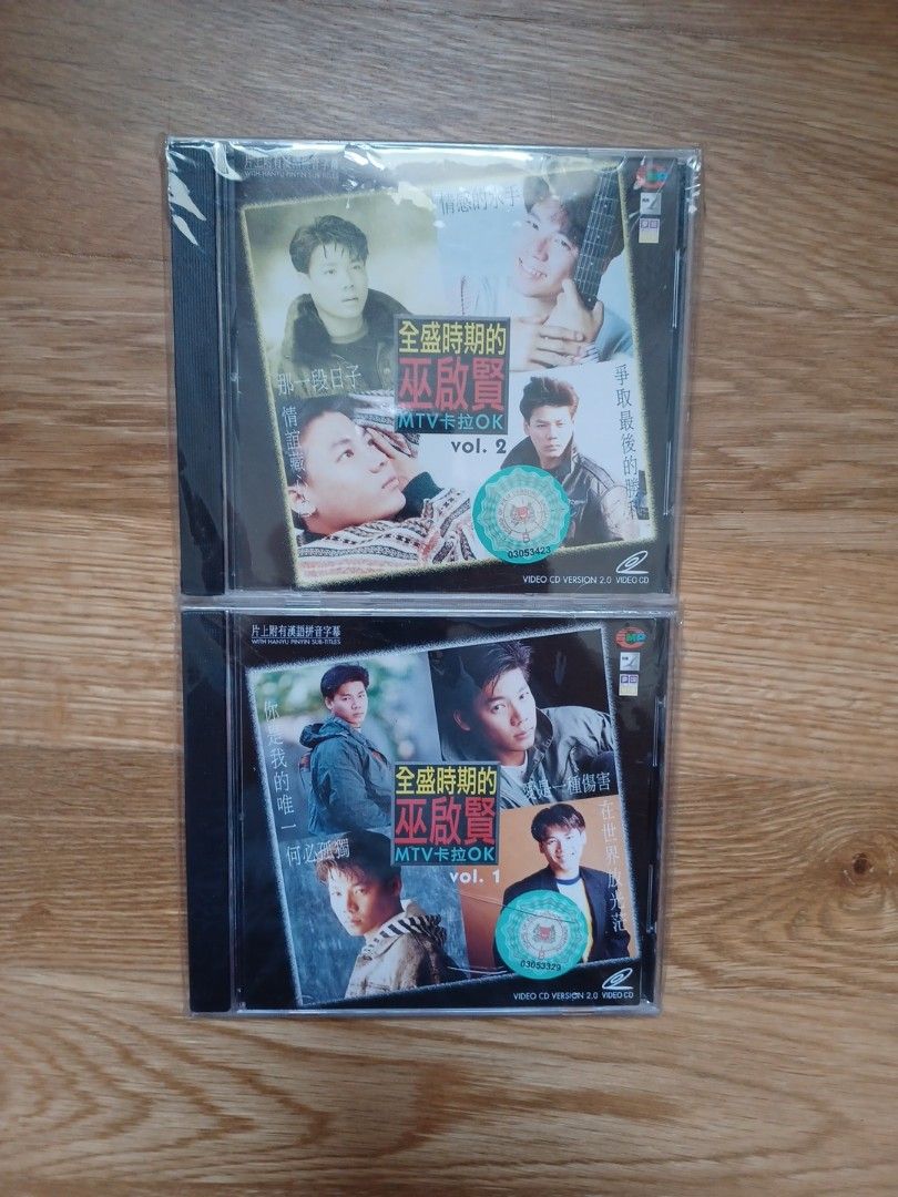 巫啟賢 VCD MTV Karaoke Vol.1 & Vol.2 Original By CMP
