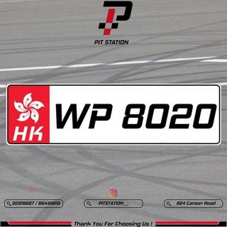 （分類：）位於 。 由 pitstation10j 提交（商品編號 1316669874，圖片 1）。簡介： 。