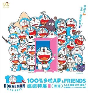 （分類：）位於 。 由 stanchanley 提交（商品編號 1316685997，圖片 1）。簡介： 。