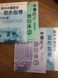 （分類：）位於 。 由 wpatcp 提交（商品編號 1315930198，圖片 1）。簡介： 。