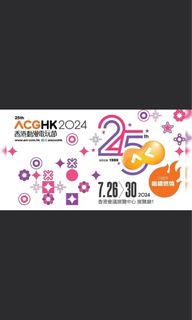 （分類：）位於 。 由 carsonchiu1506-63621 提交（商品編號 1316800554，圖片 1）。簡介： 。