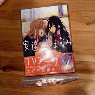 (Category: ) located in . Submitted by veroses (Listing ID 1316664489, Image 1). Description: .