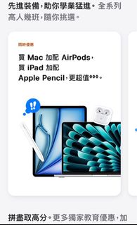 （分類：）位於 。 由 deusgothic 提交（商品編號 1316741227，圖片 1）。簡介： 。