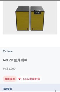 （分類：）位於 。 由 bigham168 提交（商品編號 1316773768，圖片 1）。簡介： 。