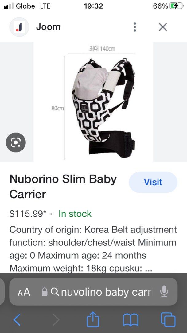 Baby Carrier (Category: Carriers & Slings) located in Manila. Submitted by cool_rio20 (Listing ID 1316627116, Image 1). Description: - Baby Carrier for sale - Used - For new born until 2 y/o - Very matibay. Made from Korea. Needs some washing lang. - Price: 488 - Location: Tagaytay City.