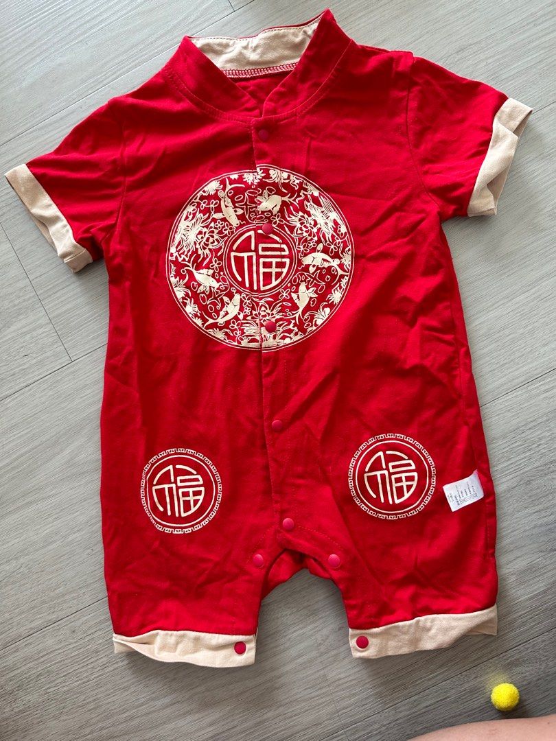 Baby Chinese new year romper Babies Kids Babies Kids Fashion on Carousell