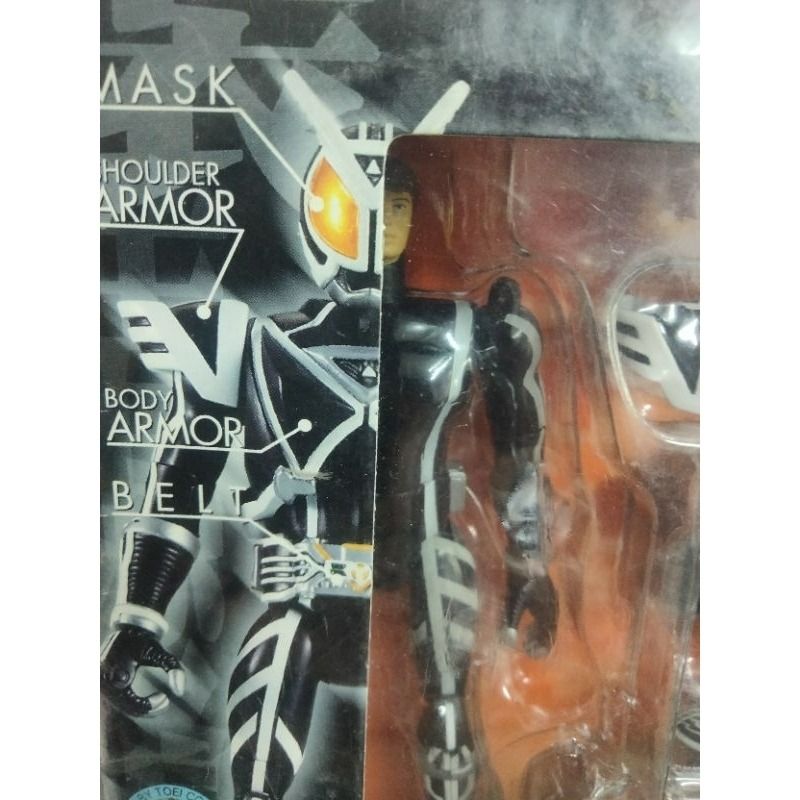 Bandai 2004 Masked Rider Delta Souchaku Henshin Series Action Figure ...