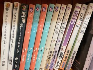 由 chascel (刊登 ID 1316758863，圖片 1) 提交，位於 的 (類別：)，說明：。