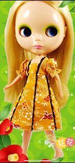（分類：）位於 。 由 gloriahands 提交（商品編號 1316755488，圖片 1）。簡介： 。