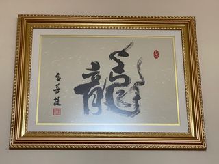 (Category: ) located in . Submitted by tai-zi (Listing ID 1316649628, Image 1). Description: .