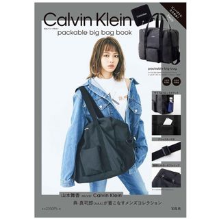 (Category: ) located in . Submitted by WeeShop20 (Listing ID 1316687043, Image 1). Description: .
