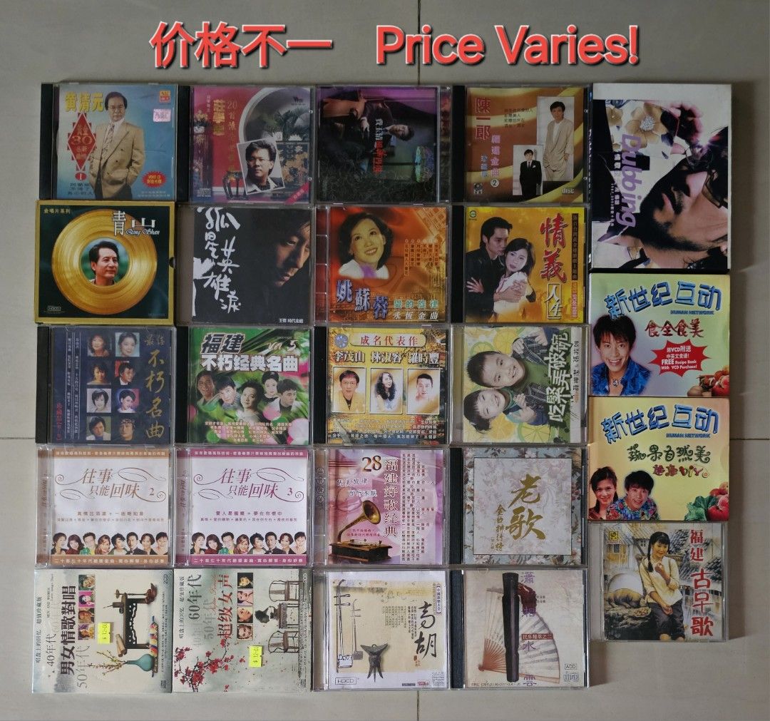 【中古】 清教徒＊歌劇（全曲）/ＣＤ/POCL-3965 歌劇<後宮誘逃>(上)(下)_經典系列_導聆DVD_樂賞出版品| 樂賞音樂