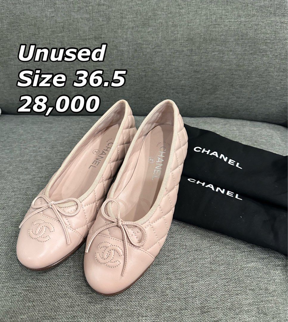 Chanel flats (Category: Sneakers & Footwear) located in Quezon City. Submitted by authenticpreloveeedph (Listing ID 1316649591, Image 1). Description: .