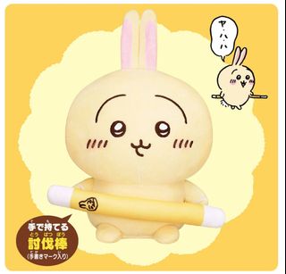 （分類：）位於 。 由 matchaholichk 提交（商品編號 1316655407，圖片 1）。簡介： 。