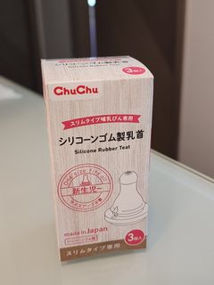 （分類：）位於 。 由 0720ricky 提交（商品編號 1316638795，圖片 1）。簡介： 。