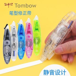 (Category: ) located in . Submitted by yan.stationery (Listing ID 1316657856, Image 1). Description: .