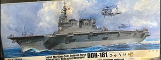 （分類：）位於 。 由 iamdoubok 提交（商品編號 1316683412，圖片 1）。簡介： 。