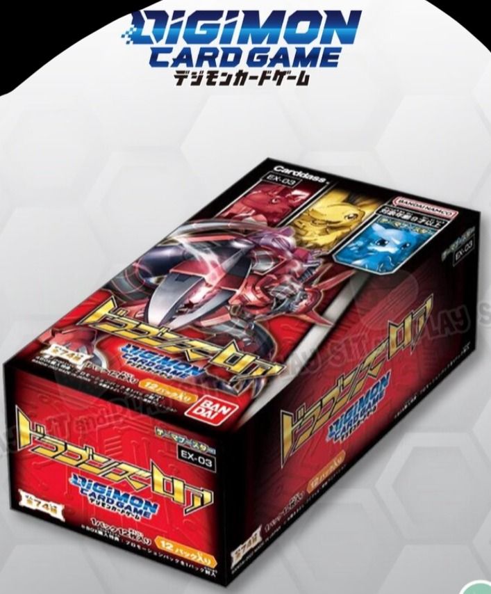 Digimon [EX-03] Draconic Roar Booster Box, Hobbies & Toys, Toys & Games on  Carousell