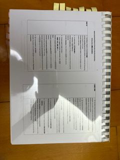 （分類：）位於 。 由 csyyy0608 提交（商品編號 1316664602，圖片 1）。簡介： 。