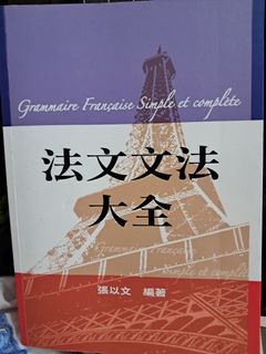 （分類：）位於 。 由 bbtsui 提交（商品編號 1312382845，圖片 1）。簡介： 。