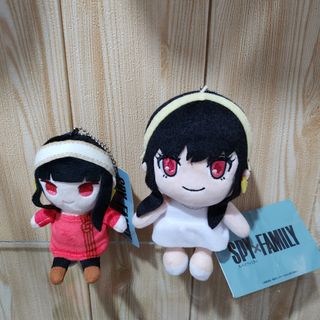 (Kategori: ) berada di . Dikirim oleh plushie.cuu (ID iklan 1316634413, Gambar 1). Deskripsi: .