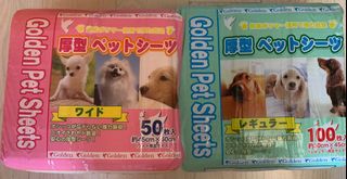 （分類：）位於 。 由 msadorable 提交（商品編號 1316623515，圖片 1）。簡介： 。