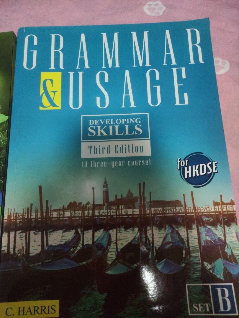 Grammer usage developing skill set B （分類：教科書）位於 Hong Kong。 由 68idi 提交（商品編號 1316727561，圖片 1）。簡介： 你好有多於五頁有用原子筆痕跡 其餘完全沒有使用痕跡。