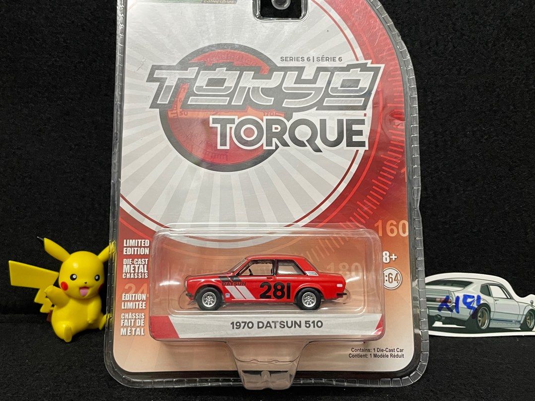 GREENLIGHT GULF RACING TEAM CUSTOM DATSUN 510 & NISSAN SKYLINE 2000 GT-R