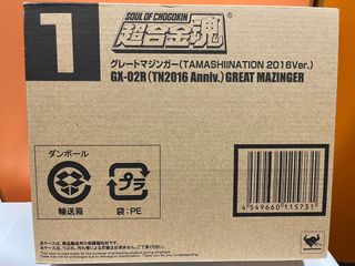 （分類：）位於 。 由 antching 提交（商品編號 1316643943，圖片 1）。簡介： 。