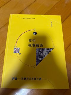（分類：）位於 。 由 kht06 提交（商品編號 1316711819，圖片 1）。簡介： 。