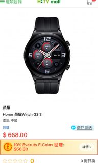 （分類：）位於 。 由 kitkit181818 提交（商品編號 1316772457，圖片 1）。簡介： 。