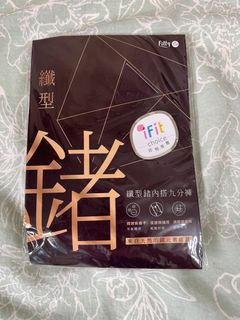 由 yilistyle (刊登 ID 1316685109，圖片 1) 提交，位於 的 (類別：)，說明：。