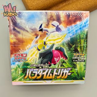 (Category: ) located in . Submitted by waakado (Listing ID 1316799247, Image 1). Description: .